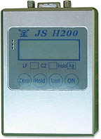 JS-H200 掌上显示器